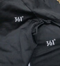 361°运动套装速干衣男春夏运动服跑步套装健身服男跑步紧身衣健身房晨 【四件套】经典A款 4XL 实拍图