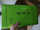禾安堂2025新茶雨前龙井茶高山茶浓香型节日送礼批发袋装罐装组合可选 500g绿罐装 实拍图