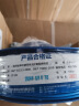 正泰（CHNT）电线电缆电源线铜芯家用电线阻燃单股铜线电线2.5平方100米双色 实拍图