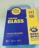 闪魔 苹果11钢化膜iphone11promax/XR/Xsmax手机膜无边高清抗蓝光防摔抗指纹贴膜 X/Xs/11Pro【2片装】纳米抗指纹 实拍图