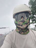 迪路仕（DEROACE）冰丝魔术头巾男女冰巾围脖面罩夏季户外防晒头套面巾脖套钓鱼发带 迷彩绿 实拍图