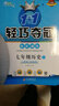 1+1轻巧夺冠·优化训练：七年级道德与法治（上）·人教版（2019秋） 实拍图