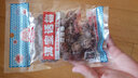 洱宝 话梅 云南特产话梅干160g *10袋蜜钱果脯零食品酸甜食品 实拍图