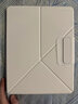 PITAKA适用苹果iPadmini7保护壳iPadPro2025-18款保护套iPad11/10支架壳Air7/6磁吸双面夹带笔槽平板皮套 白色【返校季冲量价】 iPadPro 2024款 13寸 实拍图
