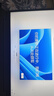 ThinkPad联想ThinkBook16+ 可选酷睿标压Ultra9 高刷AI全能本轻薄商务办公大学生游戏笔记本电脑 i5-13500H 32G内存 1T固态丨TB16 IPS全高清屏 独显级显卡  实拍图