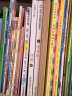 【信谊】正方形（3-8岁）纽约时报畅销童书绘本 实拍图