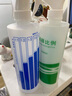 家用安利喷雾瓶84消毒液酒精喷壶园艺浇水壶带刻度稀释喷瓶500ml 2个装 颜色可备注留言 实拍图