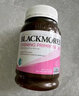 澳佳宝Blackmores 月见草油精华软胶囊190粒*2瓶 缓解经期不适 澳洲进口 实拍图