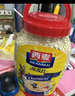 西麦纯燕麦片1000g瓶装无添加蔗糖即食热冲原味健康代餐牛奶搭档 1000g*1桶 实拍图