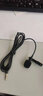 奥德茂 领夹麦克风有线3.5mm 笔记本台式电脑type-c网络会议游戏直播带货降噪USB胸麦 3.5mm 4节接口(笔记本手机单孔使用) 实拍图