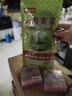 simago喜曼多太空豆套装竞技双芯刻度铅漂座八字环配件全套野钓休闲版XS 实拍图