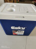 爱斯基 ESKY 33L车载家用车用冰块保温箱便携式商用冷藏箱 户外冰桶保鲜箱 附8冰袋 晒单实拍图