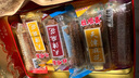 桂顺斋 中华老字号老式江米条 清真特色小吃糕点饼干蛋糕江米条280/g包 糖醇江米条 实拍图