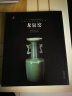 中国古代名窑：龙泉窑 晒单实拍图