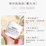 科颜氏（Kiehl's）高保湿面霜角鲨烷 高保湿补水保湿滋养肌肤乳液面霜 高保湿面霜125ml 实拍图