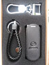 马自达钥匙包昂克赛拉CX-5阿特兹CX-4马6马3睿翼真皮钥匙包套汽车用钥匙扣 A款全黑 实拍图