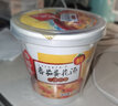 海福盛速食汤方便食品冲泡即食懒人早餐冻干脱水蔬菜汤酸辣味增汤鸡蛋 6杯装(鲜蔬2+海鲜2+紫菜2) 实拍图