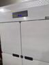 新飞 （Frestec）四门冰箱商用大容量冷藏冷冻双温立式不锈钢保鲜柜冰箱酒店四开门冰箱商用厨房保鲜风冷六门冰柜 全钢全铜1400升丨六门全冷藏丨回弹门 实拍图