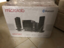 麦博 Microlab FC570BT 多媒体有源音箱 电脑音箱 蓝牙音响 支持光纤 同轴接口 白色 实拍图