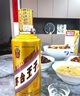 茅台王子酒 酱香经典 酱香型 53度 500ml*6 整箱装24-25年随机发货 实拍图