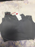 浪莎内衣女无钢圈文胸聚拢瑜伽运动睡眠文胸一片式无痕美背胸罩 R18179款【1件装】灰色 M码【建议100-120斤，75BC/80AB】 实拍图