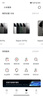 小米（MI）14Pro 徕卡可变光圈镜头 光影猎人900 澎湃OS 16+1T 钛合金礼盒版 5G AI手机 小米汽车互联 实拍图