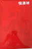 恒源祥保暖内衣男女加绒加厚秋衣秋裤中老年棉套装 藏青(男款) 175/100  实拍图
