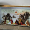 欣艾迪 石墨烯碳晶墙暖壁画家用节能取暖器壁挂式碳纤维电暖器电暖气片电热板智能温控器控制器1200w 金框1200W-09 实拍图