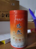 天福茗茶（TenFu’s TEA）悠然铁观音茶叶 特级清香型乌龙茶100克 晒单实拍图