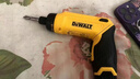 得伟（DEWALT）DCD800/801/805/806手电钻紧凑型冲击钻无刷锂电起动螺丝刀子机 DCD800  裸机    电钻 实拍图