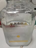 谷养康专业泡酒 水果泡酒用酒高度清香型高粱酒泡果酒四川白酒 酒水 60度 5L 【优选-更优品质】 实拍图