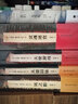 风之影四部曲第二部 天使游戏（西班牙小说的荣光） 实拍图