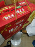 维之王维之王山楂蜜饯500g凉果700g山西运城特产山楂礼盒装零食解馋 礼盒 实拍图