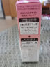蜜浓（MINON）氨基酸水乳补水保湿护肤品套装敏感肌肤爽肤水 男女学生可用 氨基酸保湿乳液100ml 实拍图