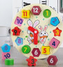 三格田（SANGTY）儿童钟表模型数字数学时钟玩具早教智力玩具婴儿形状配对积木穿线 2167卡通时钟 晒单实拍图