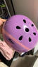 特步（XTEP）头盔护具轮滑护具自行车头盔山地车安全帽【中小学轮滑课必备】 实拍图
