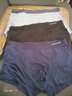 Schiesser德国舒雅男士内裤舒美棉短裤舒适透气平角裤头【2条装】 20751T 花淺藍+中灰藍色 2条 L 实拍图