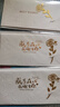 洧宜贺卡高颜值烫金玫瑰书签生日贺卡高级感明信片送老师创意纸质手写卡片  实拍图