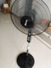 多丽电风扇家用落地扇立式16寸按键式三档大风力广角摇头FS10-40A58 FS10-40A58 实拍图