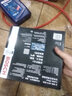 博世（BOSCH）滤清器/滤芯器/适用雪佛兰别克套装 04至12款凯越（1.6L 1.8L） （三滤 机油滤芯+空气滤芯+空调滤芯） 实拍图