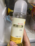 完美活立多牌一生糖低聚果糖浆450g水溶性膳食纤维益生元守护肠道健康 实拍图