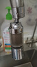 景语 水龙头起泡器防溅头过滤网嘴水嘴内心面盆厨房龙头出水嘴配件 过滤+柔和+花洒+刮洗 实拍图