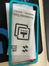闪魔 适用于华为nova7se钢化膜 nova7se 5G防爆防摔保护膜活力版通用 【标准版|纳米抗指纹】2片装+神器 【贴坏贴歪免费补发】 实拍图