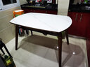 FGME白蜡木岩板餐桌可变圆桌简约餐厅家用胡桃色可伸缩折叠餐桌椅组合 1.2米可伸缩 单桌 (白蜡木) 实拍图