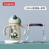 taoqibaby学饮杯鸭嘴杯婴儿奶瓶吸管杯儿童水杯PPSU防漏防摔宝宝水杯 青芥绿-260ml【吸管+背带】 实拍图