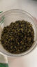 碧元珠青花椒香辛料干花椒麻椒 重庆江津九叶青花椒 火锅调味料礼品 碧元珠江津青花椒100g*1袋 实拍图