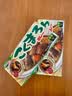 好侍（HOUSE）好食微辣调味料日本原装进口咖喱145g日式微辣咖喱块状调味酱料 实拍图