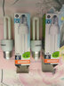 欧司朗（OSRAM） 节能灯标准型7W10W 14W 20W 23WE27节能灯台灯灯管 7W E27白光6500K 实拍图