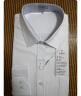 卡帝乐鳄鱼(CARTELO)衬衫男 纯色休闲长袖衬衫舒适透气白衬衣男 1F158101312 白色 XL 实拍图