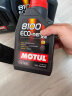 摩特（MOTUL）8100 X-cleanEFE 全合成汽车发动机机油 5W-30 ACEA A5/B5 1L装 实拍图